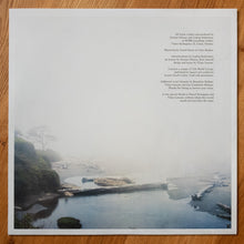 Load image into Gallery viewer, Gidge - New Light - Inner sleeve