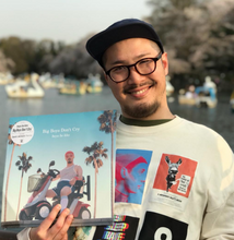 Load image into Gallery viewer, boys be kko Big Boys Don't Cry artist photo vinyl